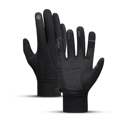 Black gloves with touchscreen tips on a white background